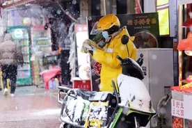 贵阳迎来2024年首场降雪图片