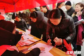 苏仙区就业服务春风行动第一“招”：“开年即开干”服务模式上线图片