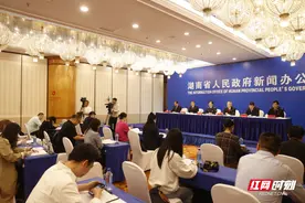 快讯丨2024年湖南新注册商标13.34万件，新增地理标志12件图片