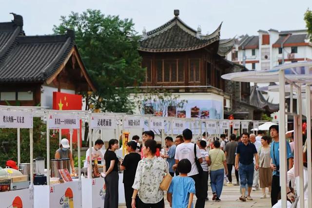 “江山入戏”全民派对开启：邀您入景入戏，共赴山间风雅