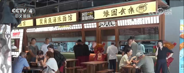 双节文旅市场热潮涌动 “全新场景+特色活动”带动消费热潮