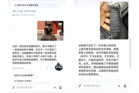 钉钉 AI 震撼升级：加入多模态、工作流等能力图片