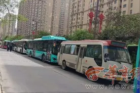 上海发补贴 、广州兑换积分 、成都“定额次数+补贴”有老人建议取消免费乘车  借鉴这些城市做法图片