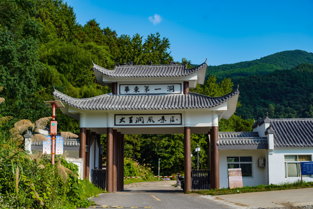 池州这些避暑地，超凉快！