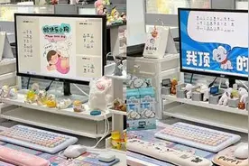 当职场青年花费上万元爆改工位 他们在追求什么？图片