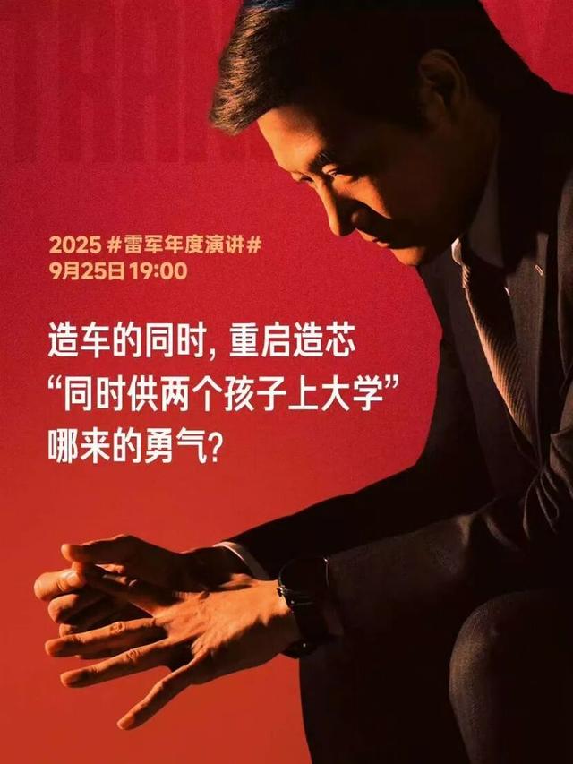 葛优那熟悉的“老”脸，如何拍出新鲜感？三元\腾讯元宝\天猫等上榜【创意挖掘机】