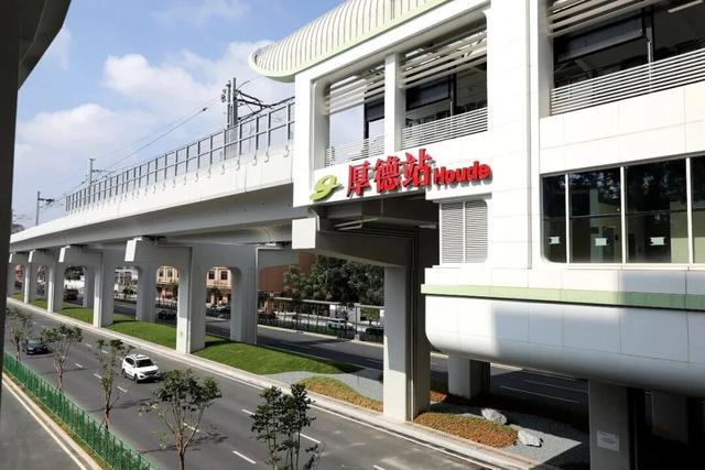 东莞地铁人气爆棚！下周来这个镇徒步、赏景、领福利！