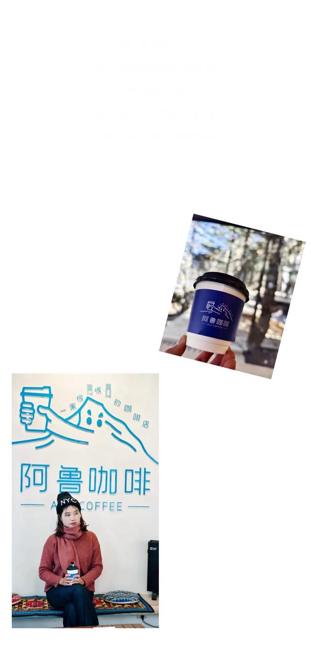 下雪啦！冬天会耍的人，都往螺髻山跑！