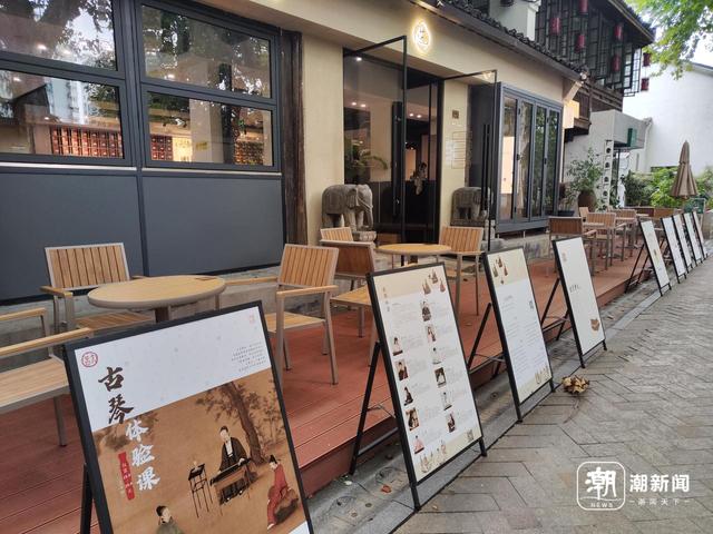 杭州外摆进阶记，文化价值与经济效益如何双赢？主理人各显神通