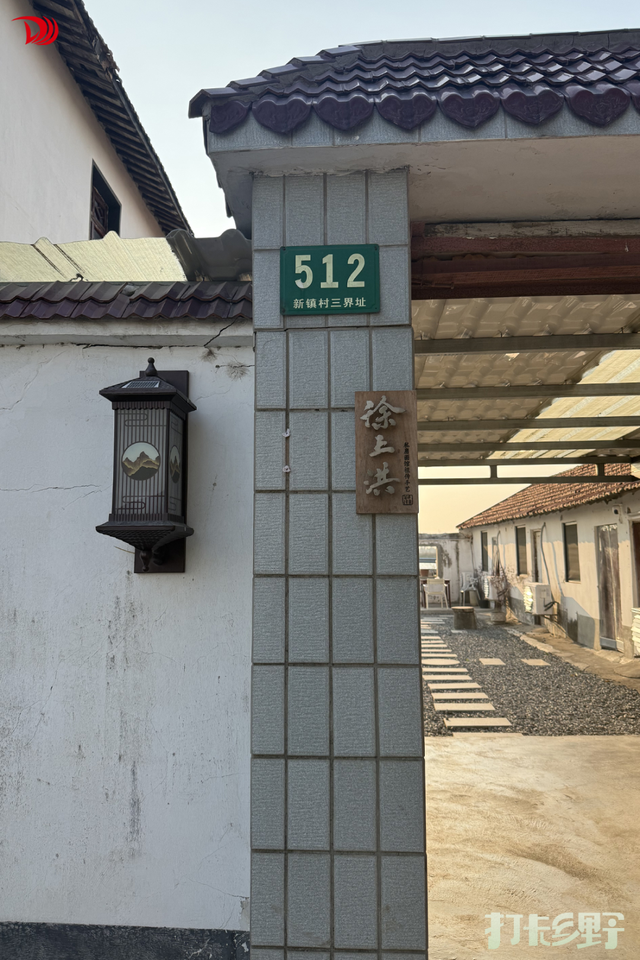 打卡乡野丨新年第一站，去上海离宇宙最近的村子，仰望星空，脚踏田野，开启元气新年