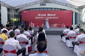 深圳机场江门航空港启用 每天32班机场快线往返深江图片