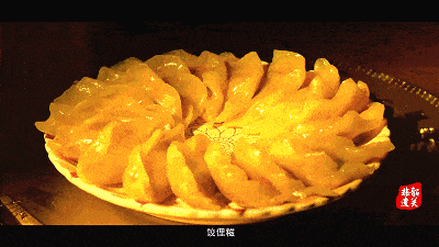 这个秋季，看全国C位南雄！