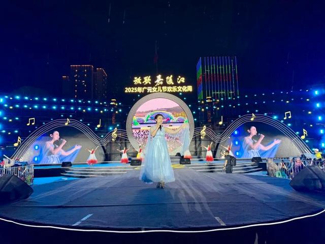 女儿节遇上梨果香　“放歌嘉陵江” 苍溪专场激情开唱