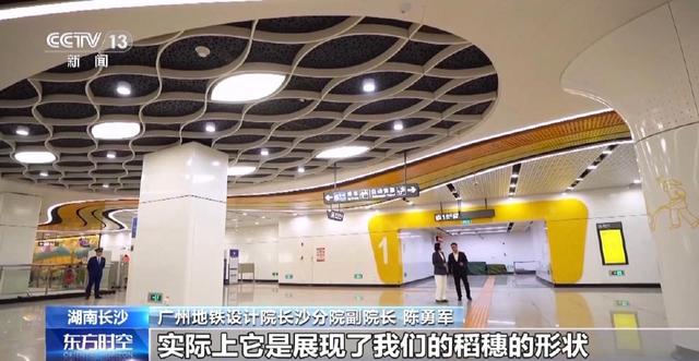 融合生态景观、地域文化等 这些地铁站实现出入即赏景