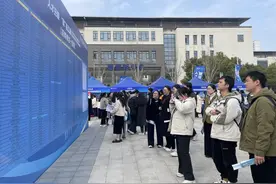 2025安徽省中医药类毕业生就业市场于安徽中医药大学火热“开市”图片