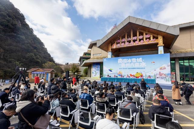 昼夜联动|梅花山滑雪场:各种NPC大型打卡秀