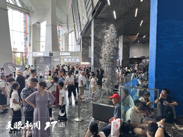 凭借特色展览、创新活动与贴心服务 贵州公共文化场馆成热门打卡地