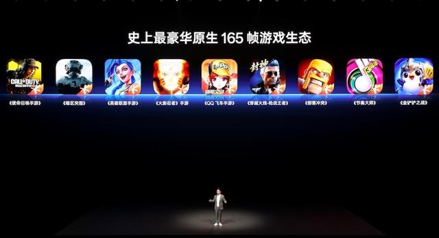 科氪 | 首部「性能 Ultra」旗舰一加 15 重磅登场 售价 3999 元起