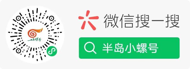 5A景区采矿证+纳滤技术！青水如羽的“双王牌”