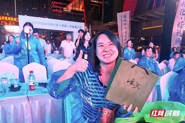 文旅消费卡、特色礼盒……怀化文旅在贵阳推介送出“满满福气”