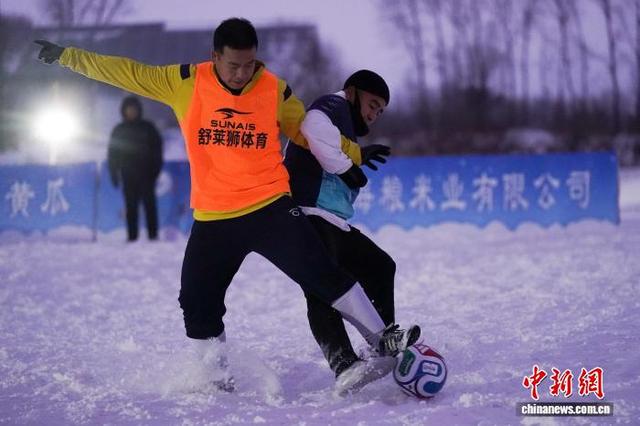 黑龙江铁力年丰村“冰雪嘉年华”正式亮相