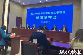 盐泰锡常宜铁路常州段先行段今年开工，常州高铁站+1图片