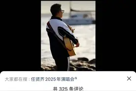 这位同学好帅！深圳校服又双叒出圈🤩图片