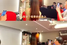 母亲再婚，儿子现场致辞成全场“泪点”，网友直呼：我的眼泪不值钱图片