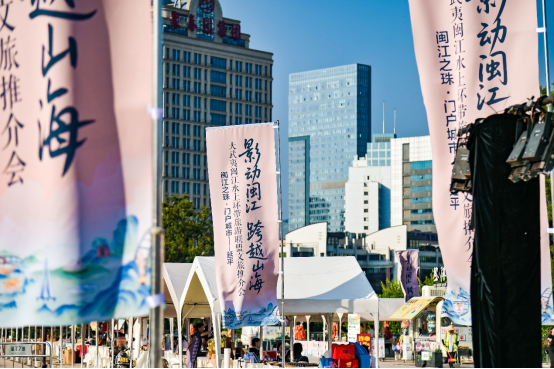区域协调·山海协作! 八县区联手共推大武夷闽江“水上环带”游