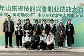 祝贺！省赛一等奖+5 二等奖+9 三等奖+7图片