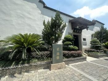 东南有海浩无穷——从闽人与海解码中华海洋文化基因