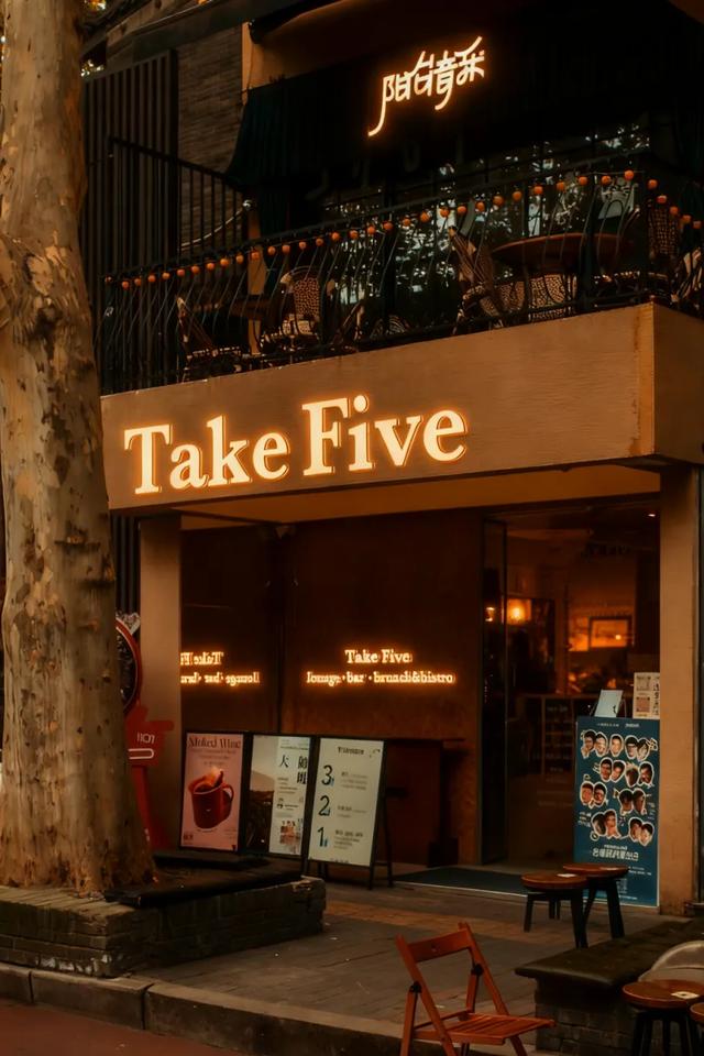 用CityWalk的方式,和蓝天Say Hi~