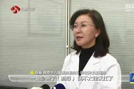 流感季如何吃药 别被这些说法带偏图片