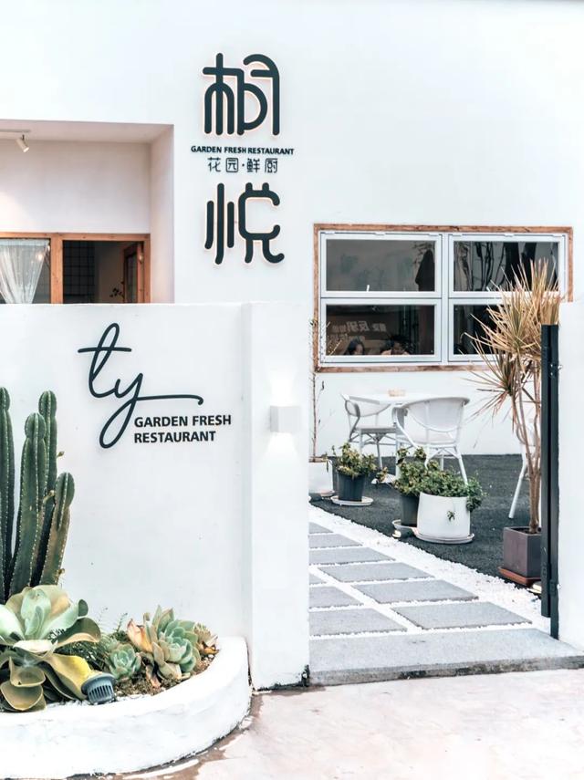 全网爆火！被里水这座浪漫岛屿惊艳到了！游玩攻略→