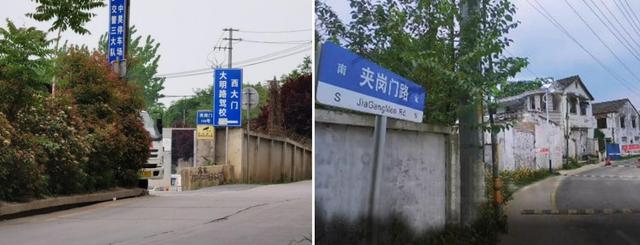 跟着方志游南京| CityWalk明外郭之夹岗门