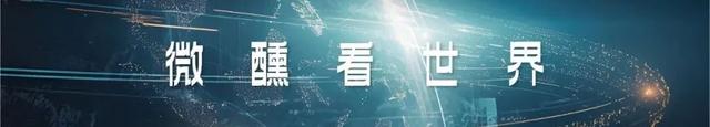 十点播报 | 安徽首家茅台文化体验馆开业；海之蓝2025南京江豚音乐节阵容正式官宣；黑龙江5万千升精酿项目将投产