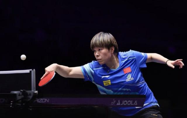 王艺迪3-0战胜刘杨子晋级八强