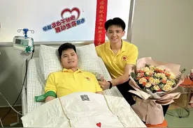 “95后”兄弟俩时隔3年先后捐髓，共护“生命种子”跑赢“苏拉”图片