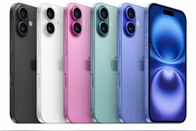 暑期旺季iPhone中国市场销量下滑6%图片