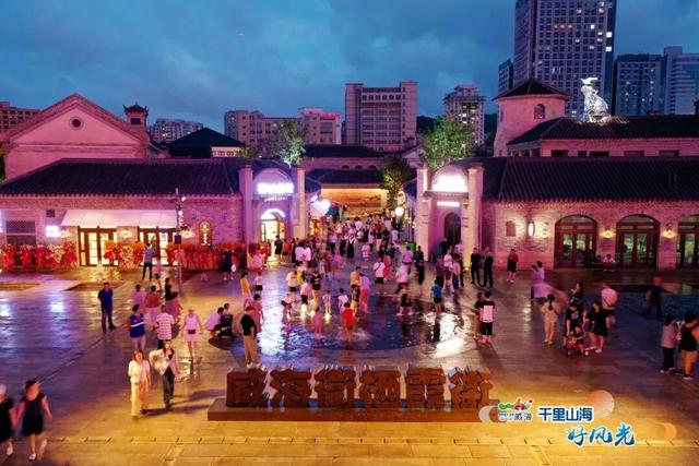 双节狂欢·畅游威海 | 2025国庆中秋超全文旅活动指南