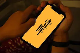 寺库走向退市奢侈品电商版图重构，下一个故事由“二奢”讲？图片