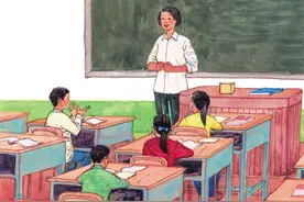 下一年你还教我们吗图片