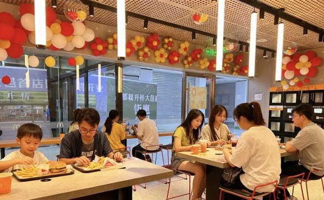 11.8亿元！超150万人次！大邑国庆大假“吸睛”又“吸金”