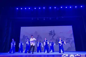 戏曲《形·韵》在南宁上演 师生同台展演共话传承图片