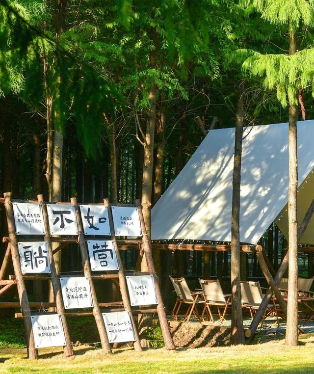 在江宁露营，这些地方网友都爱去