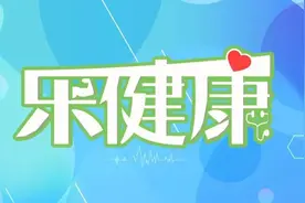 乐健康｜烧水喝还是买桶装水喝？哪个更健康？图片