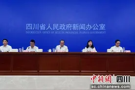 2024年凉山彝族火把节系列活动即将举行图片