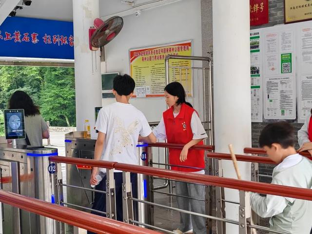 游客舒心体验背后的“智慧管控”