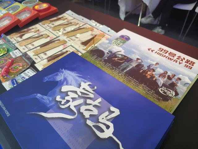 “XR未来影院”开启沉浸式观影新纪元
