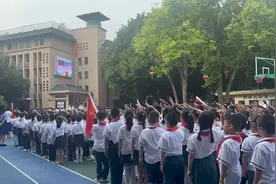 你好，新学年！我们开学啦图片